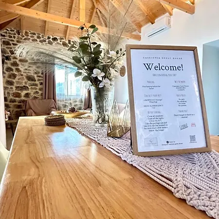 Cassiopea Evia Greece Hébergement de vacances Nerotriviá